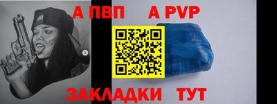 тгк Кингисепп