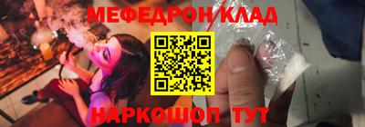 гидропоника Кимры