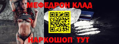 гидропоника Кимры