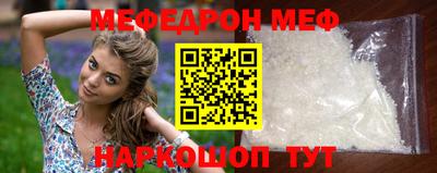гидропоника Кимры