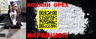 гидропоника Кимры