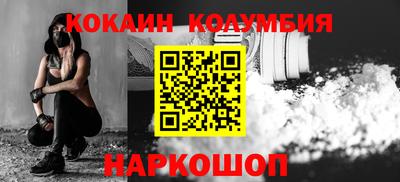 гидропоника Кимры