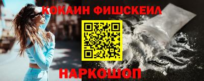 гидропоника Кимры