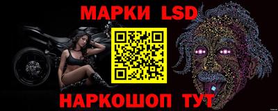 гидропоника Кимры
