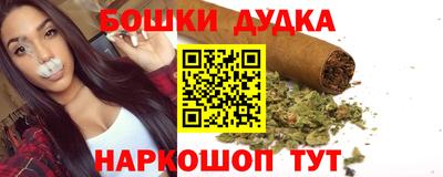гидропоника Кимры