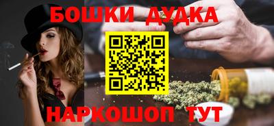 гидропоника Кимры