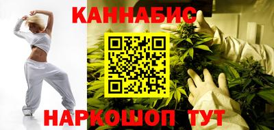гидропоника Кимры