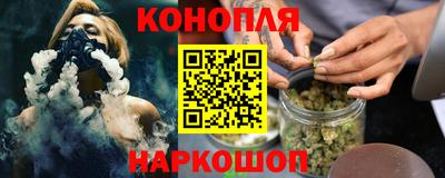 гидропоника Кимры