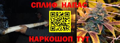гидропоника Кимры
