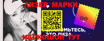 круглые Кулебаки