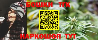 гидропоника Кимры