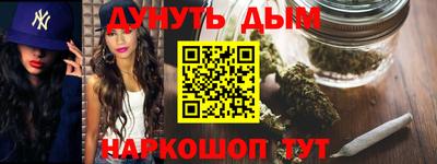 тгк Кингисепп