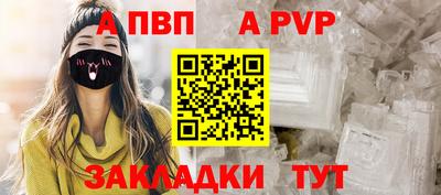 амфетамин Кинель