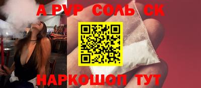 гидропоника Кимры