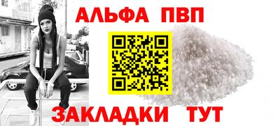 дистиллят марихуана Кумертау
