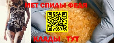 тгк Кингисепп