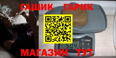 тгк Кингисепп