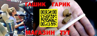 тгк Кингисепп