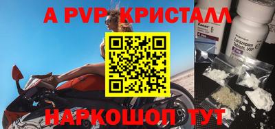 гидропоника Кимры