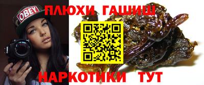 гидропоника Кимры