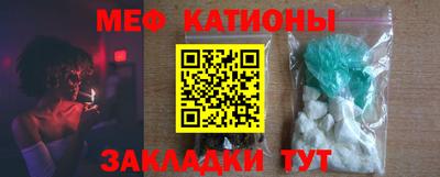 амфетамин Кинель