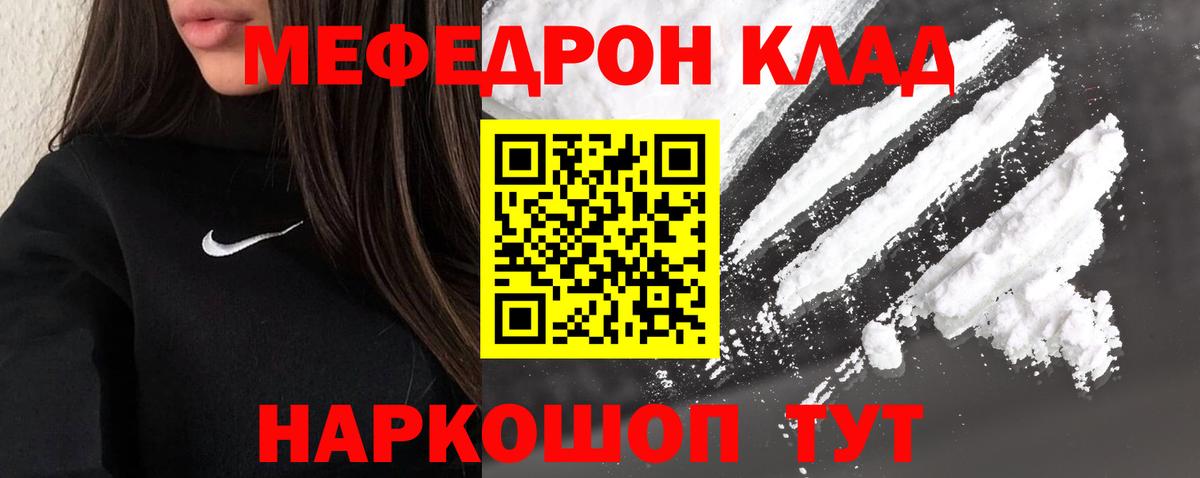 Альфа ПВП Торжок